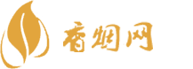 沈阳免税香烟批发